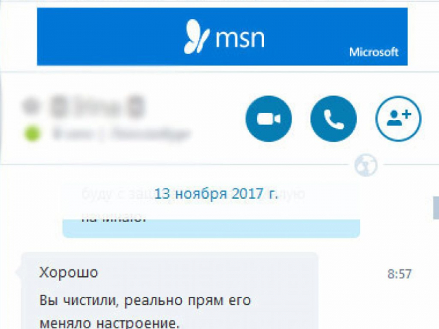 Путь к Себе центр развития Путь к Себе центр развития