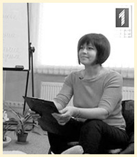 Валентина Иванова Путь к Себе
