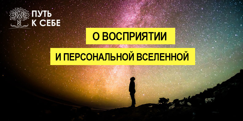 Лора Рябая, отзывы и статьи