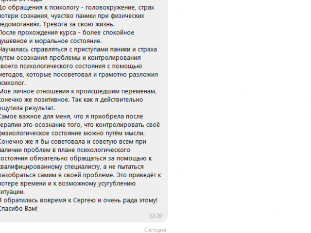 5c295e813d3cd447de007edf1b314174