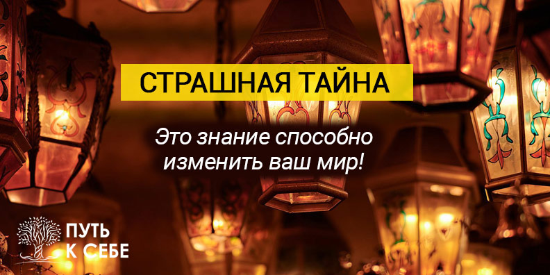 О жизненных трудностях